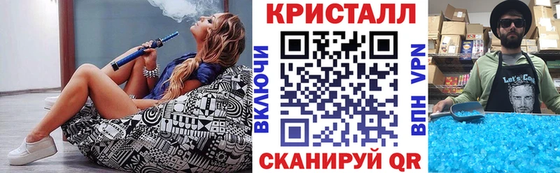 АМФЕТАМИН Розовый  как найти закладки  Прохладный 