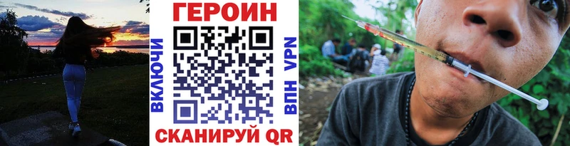 МЕГА как зайти  Прохладный  ГЕРОИН афганец 