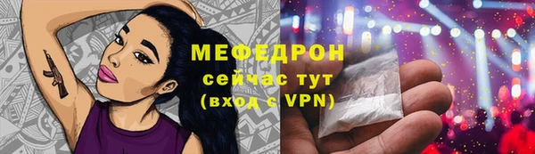 хмурый Абдулино