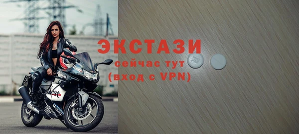 твердый Абинск
