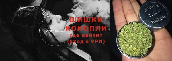 хмурый Абдулино