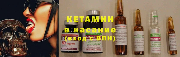 хмурый Абдулино