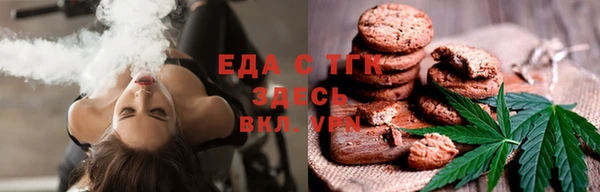 индика Алексеевка
