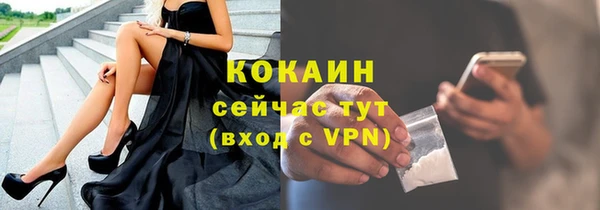хмурый Абдулино