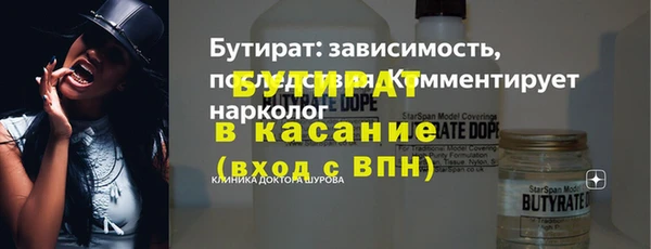 хмурый Абдулино