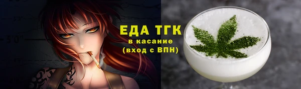 хмурый Абдулино