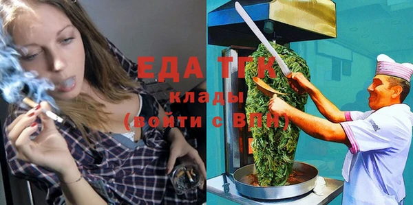 индика Алексеевка