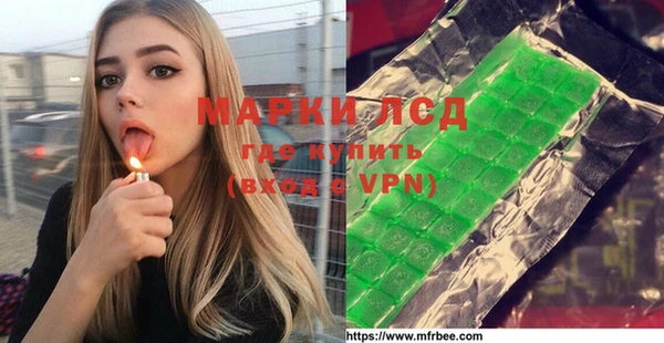 индика Алексеевка
