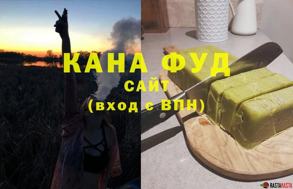 индика Алексеевка