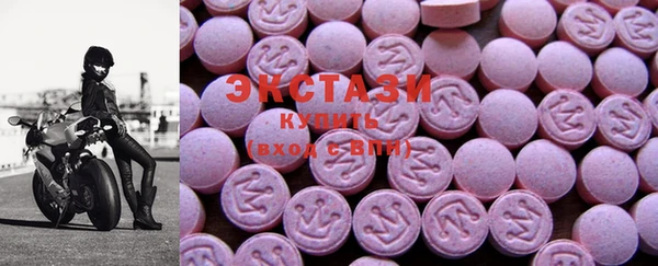 2c-b Абаза
