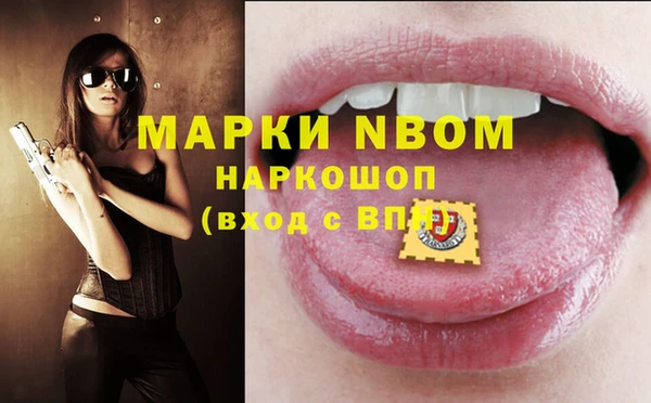 кокаин колумбия Алзамай