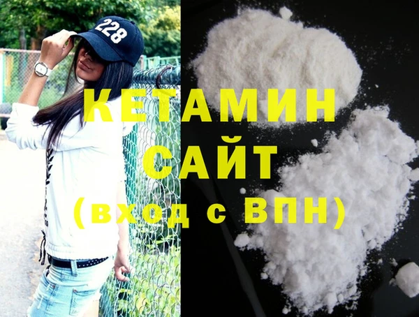 кокаин колумбия Алзамай