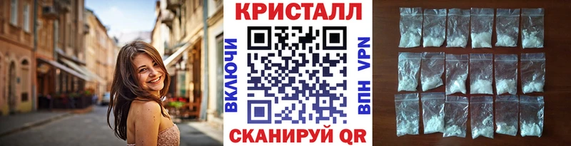 МЕТАМФЕТАМИН Декстрометамфетамин 99.9%  Прохладный 
