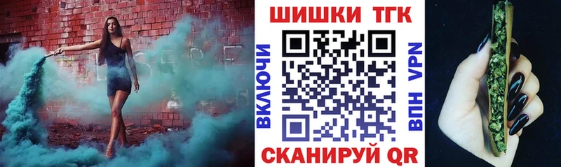МАРИХУАНА VHQ  продажа наркотиков  Прохладный 